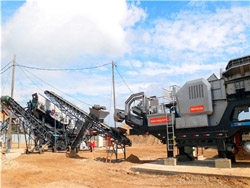 时产800-1200吨卵石制砂机用途 