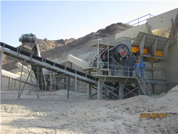 橄榄岩碎石生产线设备需要多少钱 
