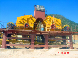 时产850吨第四代制砂机 