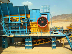 萍乡市安泰矿山设备厂磨粉机设备 