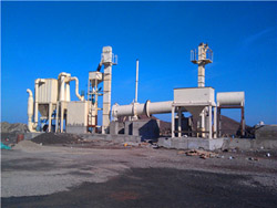 瑞安市机械厂锂矿破碎机械 