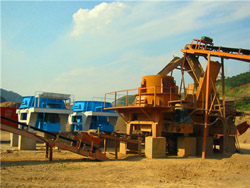 时产350400吨轻烧镁轮式移动制砂机 